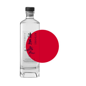 JAPAN RANGE